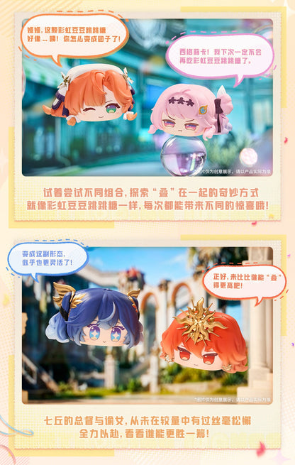 鳴潮 のせのせおまんじゅうミニフィギュア 第2弾 単品（ブラインド）KURO GAMES