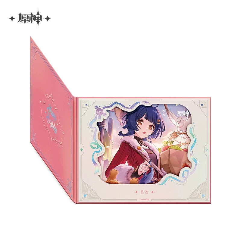 原神 命定の日シリーズ キャラクター フリップ式花窓風 色紙 2025 Vol.4