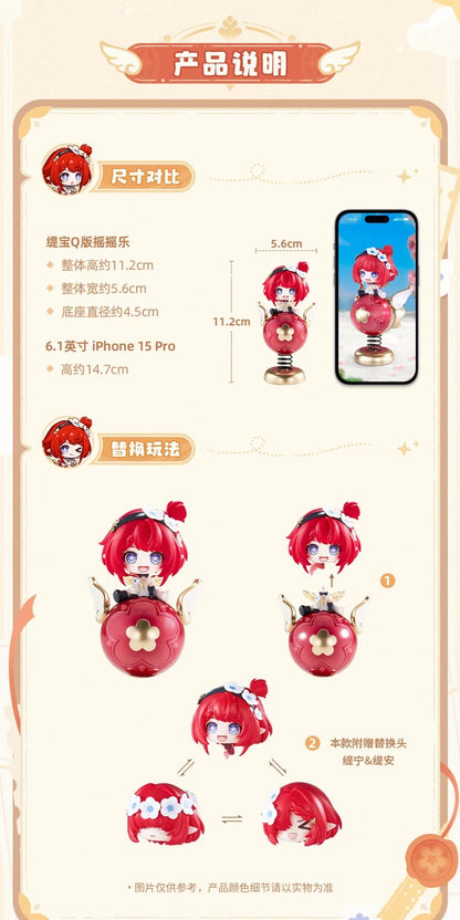 崩壊：スターレイル トリビー デフォルメゆらゆらスタンドフィギュア
