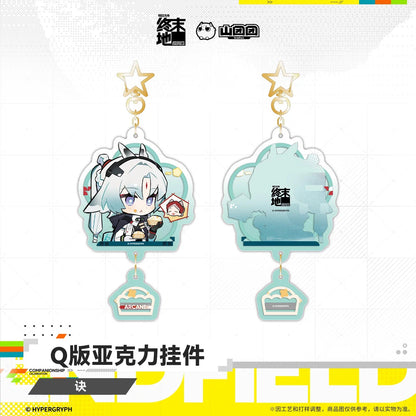 エンドフィールド デフォルメアクリルキーホルダー オクギ/リーノ