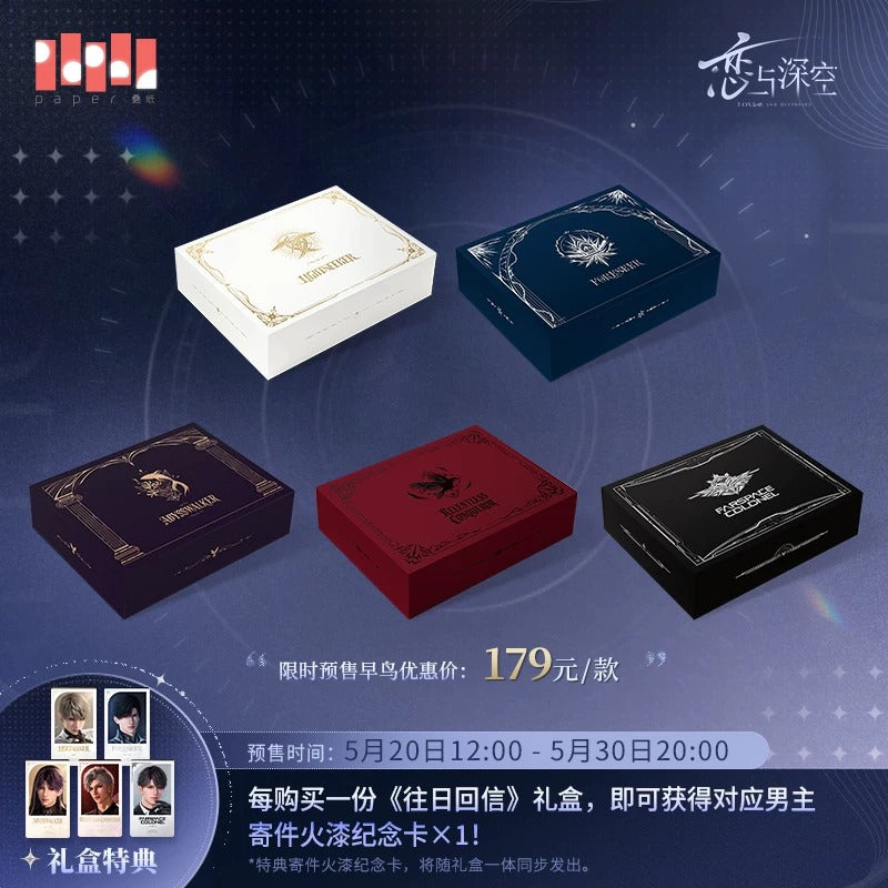 文具 – Aitai☆Japan