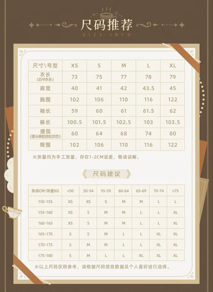 原神 夜畔の茶話シリーズ ルームウェアセット（シュシュ付き） アルレッキーノ