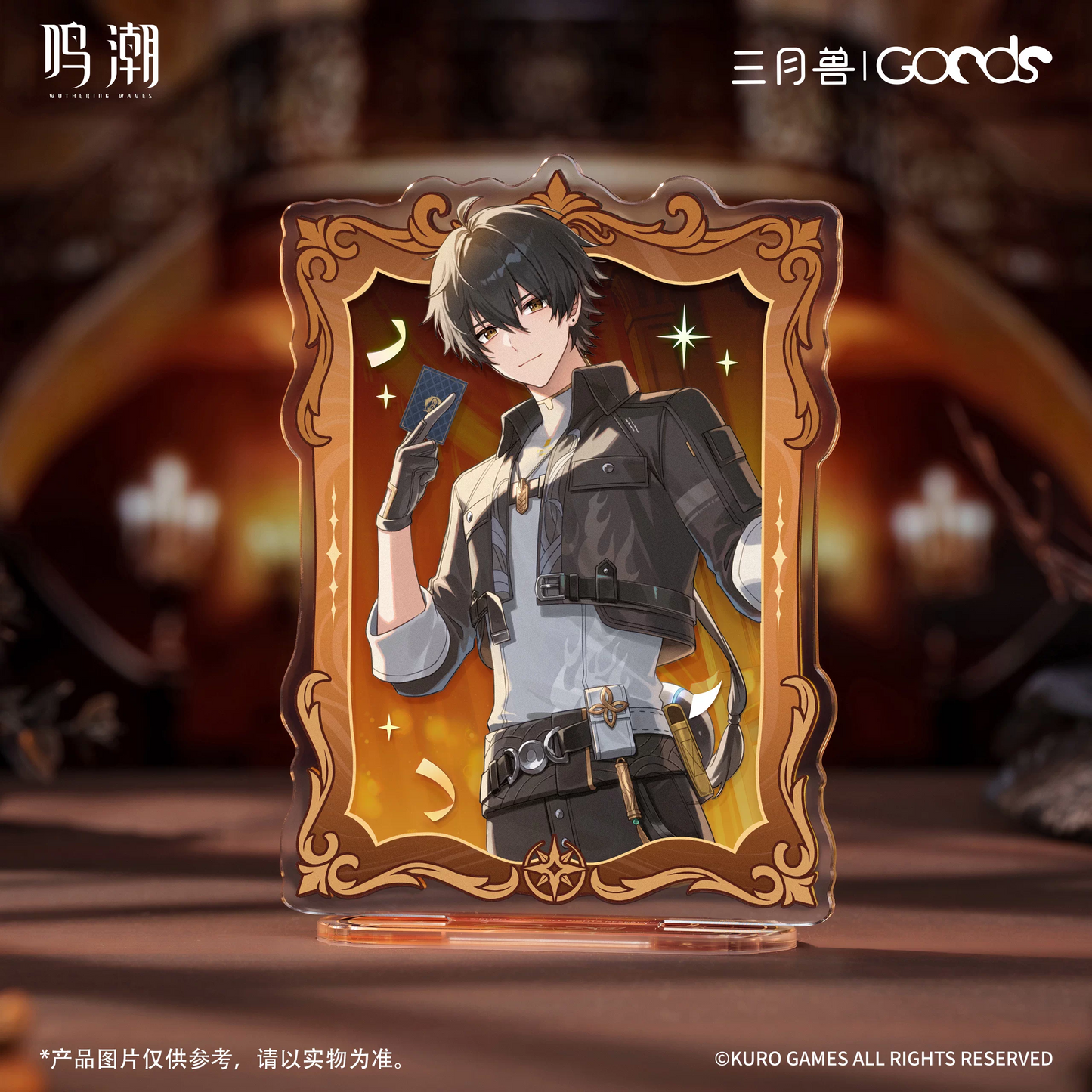 鳴潮×三月獣 暮色物語シリーズ アクリルスタンドB KURO GAMES