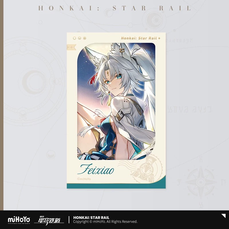 崩壊：スターレイル 星海祝賀シリーズ フィルム風カード