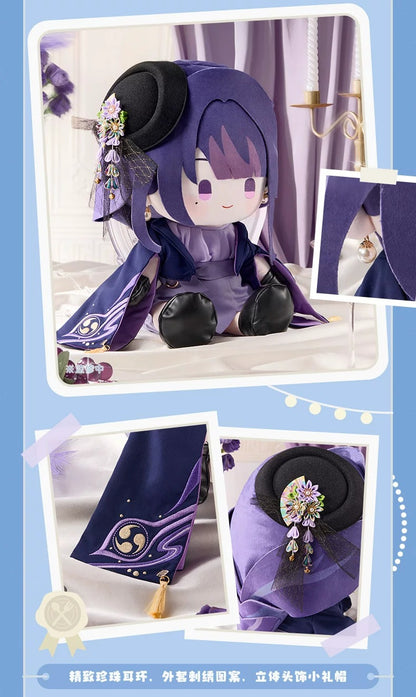 原神 神々の宴シリーズ おすわりぬいぐるみ