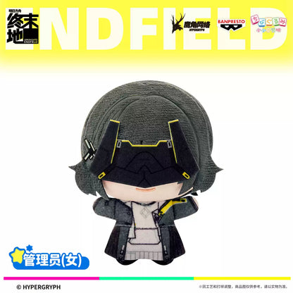 エンドフィールド ちびグヌミシリーズぬいぐるみ 第1弾