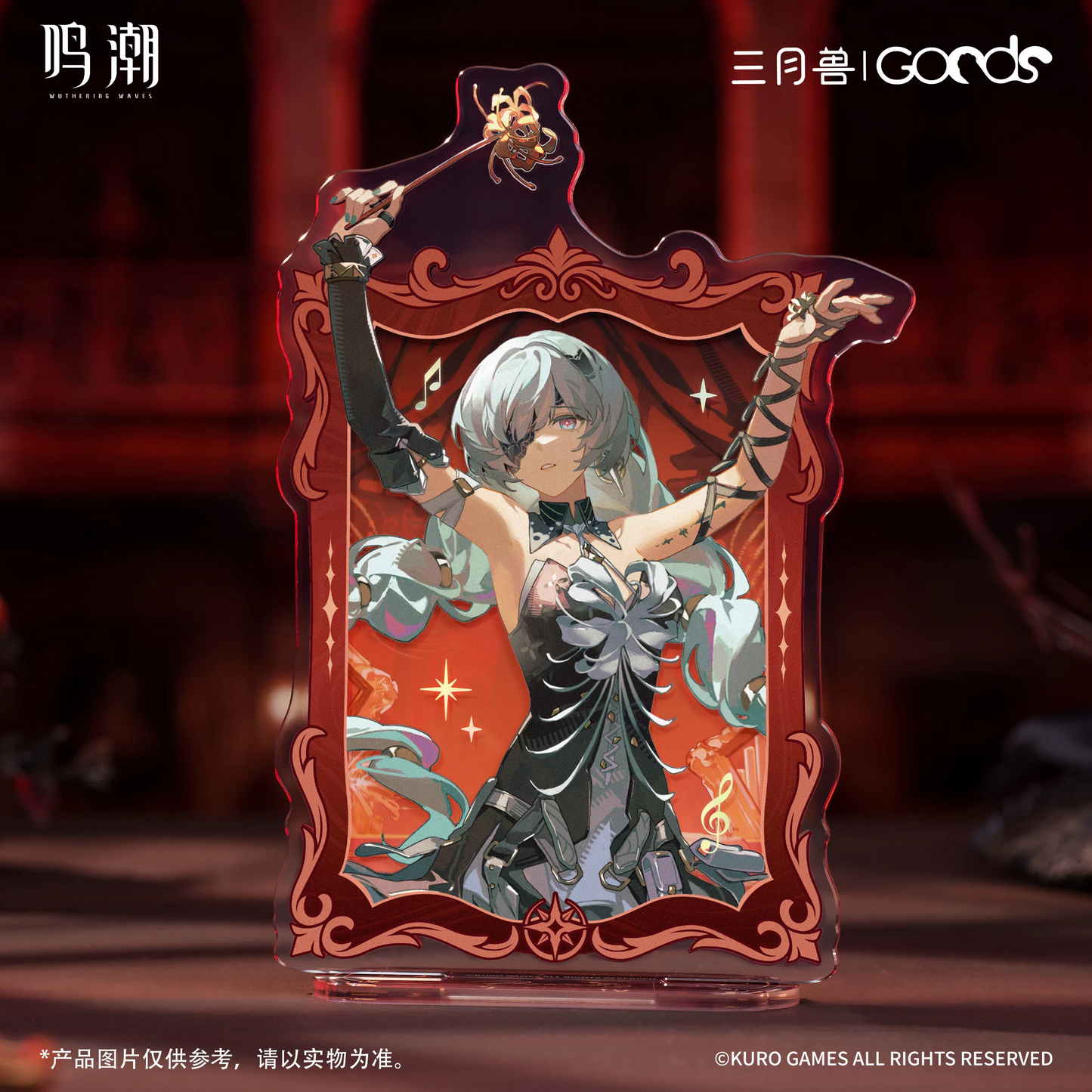 鳴潮×三月獣 暮色物語シリーズ アクリルスタンドB KURO GAMES