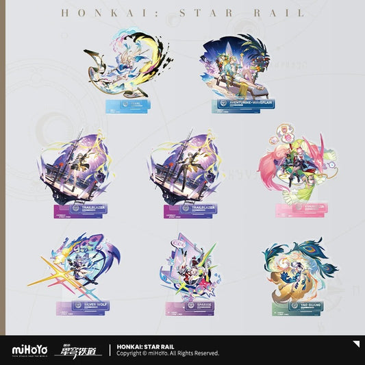 崩壊：スターレイル 立ち絵シリーズ アクリルスタンド 愉悦運命