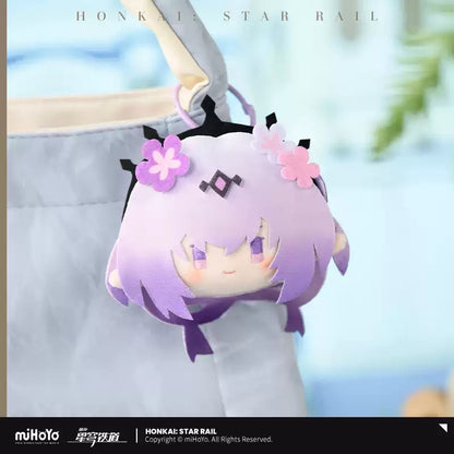 崩壊：スターレイル ビッグヘッドシリーズ ぬいぐるみキーホルダー　第３弾