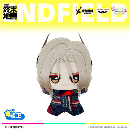 エンドフィールド ちびグヌミシリーズぬいぐるみ 第1弾