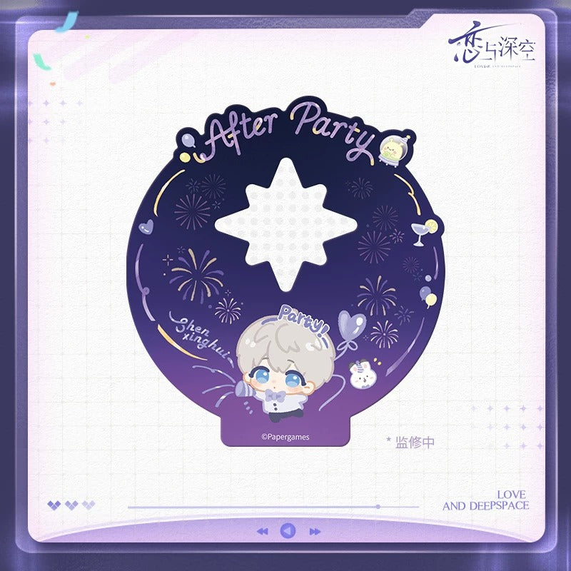 恋と深空 綺夜パーティーシリーズ ホログラムカード
