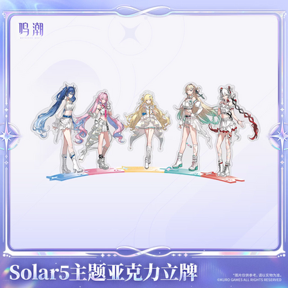 鳴潮 KURO GAMES Solar5テーマ アクリルスタンド
