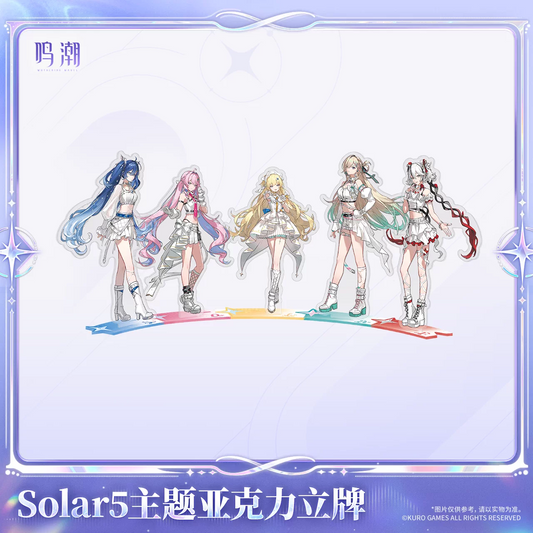 鳴潮 KURO GAMES Solar5テーマ アクリルスタンド