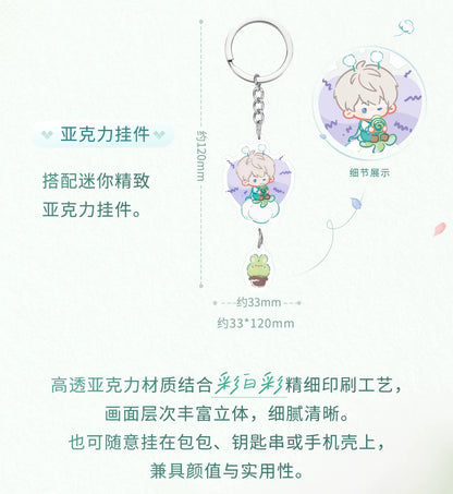 恋と深空 × AMORTALS「森の息吹」コラボ メイクパフセット ギフトBOX