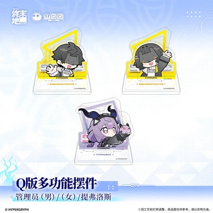 エンドフィールド デフォルメ マルチアクリルスタンド 管理人/ティフロス
