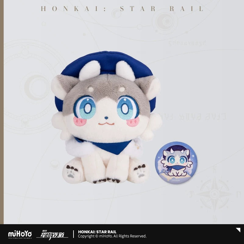 崩壊：スターレイル ガオガオシリーズ おすわりぬいぐるみ