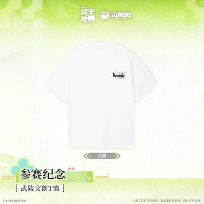 エンドフィールド 武陵カルチャーTシャツ 大会記念 Ver.