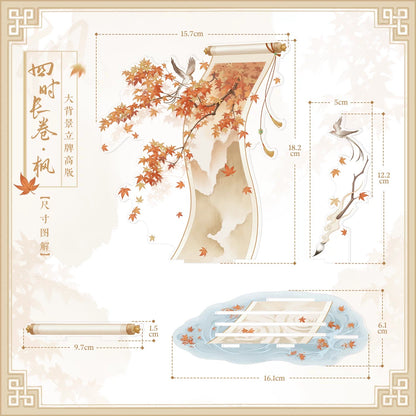 BeautyGoods 四季絵巻・楓 アクリルジオラマ Sサイズ【高さ18.2cm】