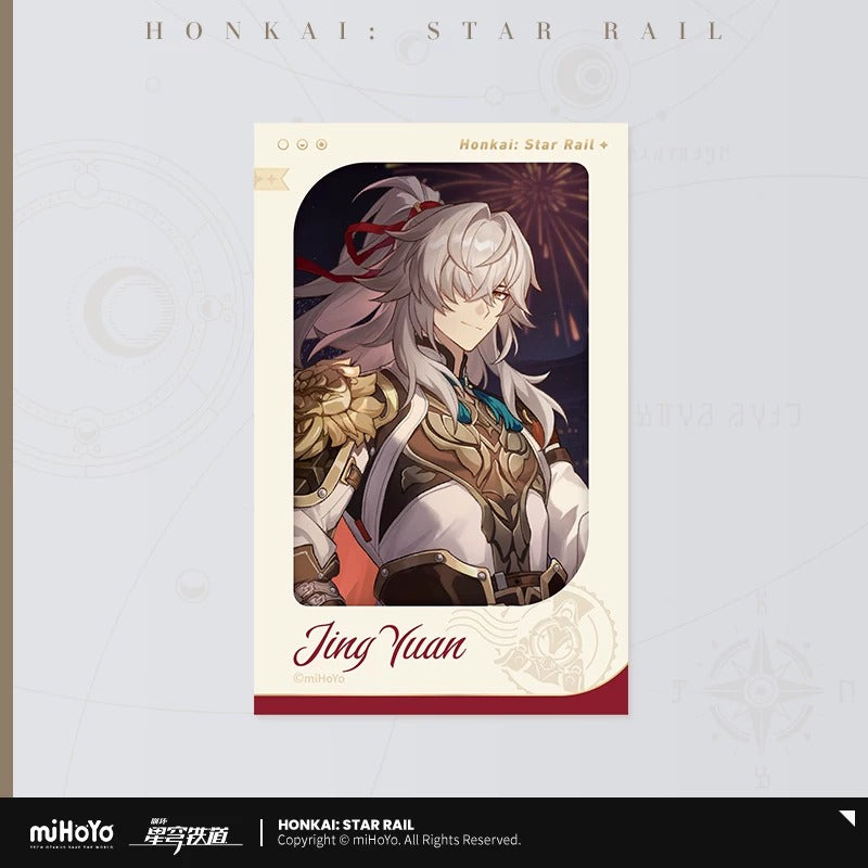 崩壊：スターレイル 星海祝賀シリーズ フィルム風カード