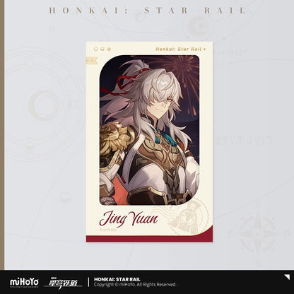 崩壊：スターレイル 星海祝賀シリーズ フィルム風カード