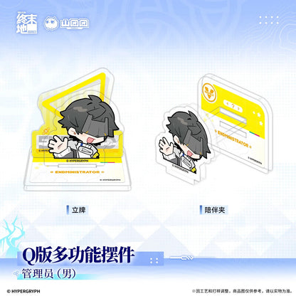 エンドフィールド デフォルメ マルチアクリルスタンド 管理人/ティフロス
