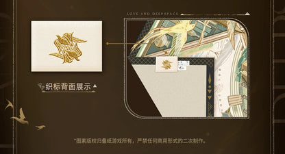 恋と深空 レイ・終焉の神シリーズ イメージストール