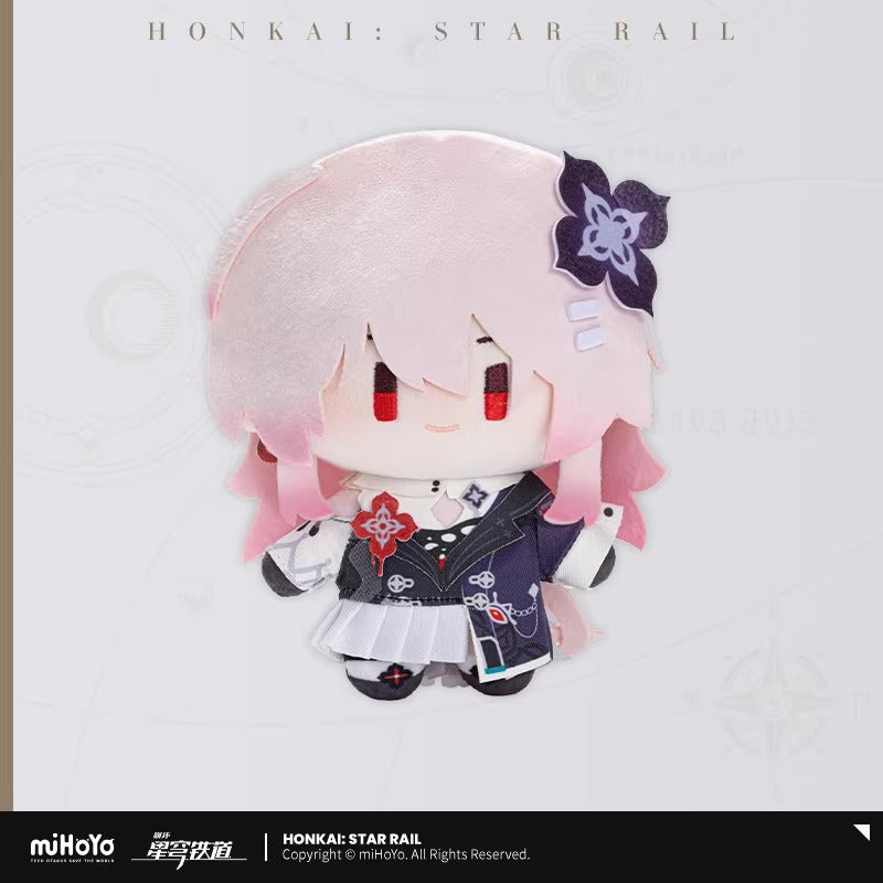 崩壊スターレイル Q版ドールシリーズ ぬいぐるみ