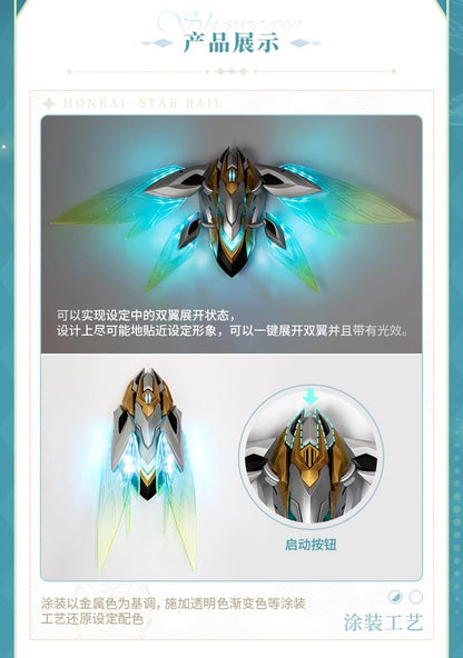 崩壊：スターレイル  サム 変身アイテム ホタル
