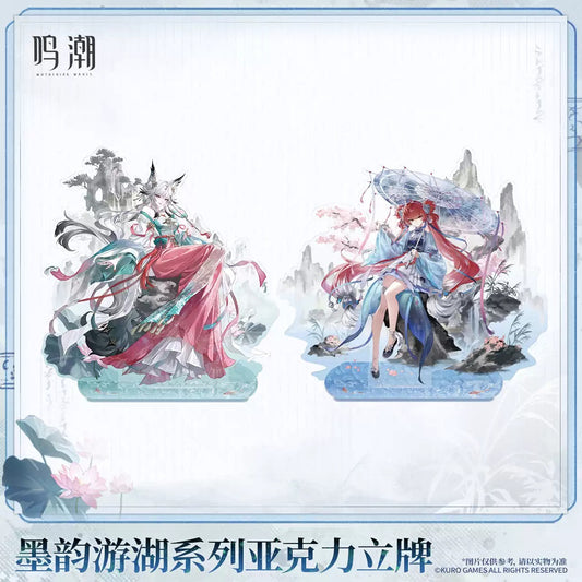 鳴潮 墨韻遊湖シリーズ アクリルスタンド KURO GAMES