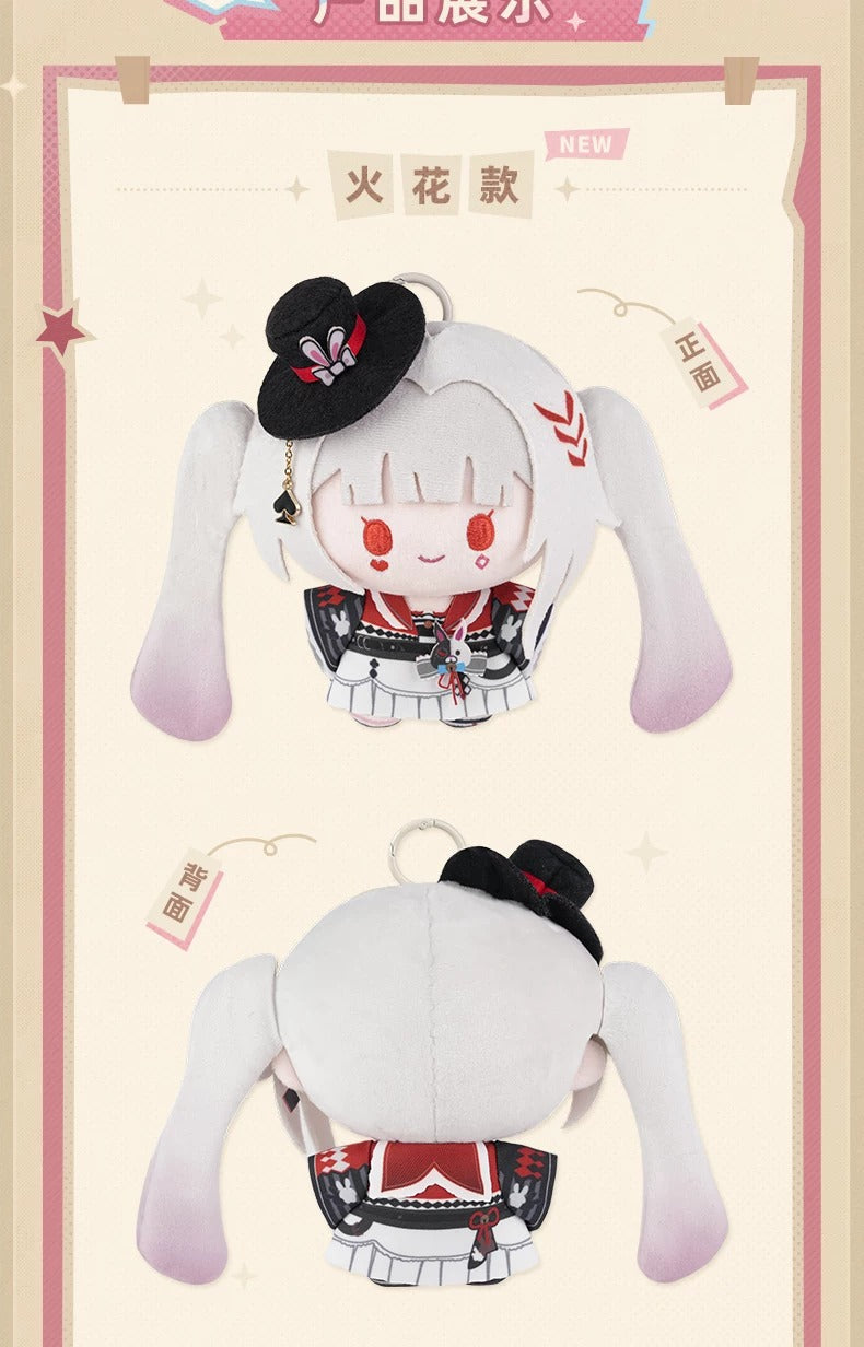 崩壊：スターレイル 旋風シリーズ ぬいぐるみキーホルダー 火花
