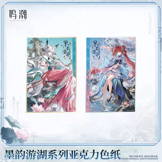 鳴潮 墨韻遊湖シリーズ アクリル色紙 KURO GAMES