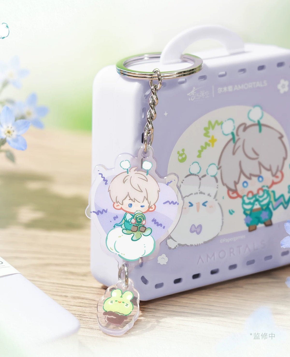 恋と深空 × AMORTALS「森の息吹」コラボ メイクパフセット ギフトBOX