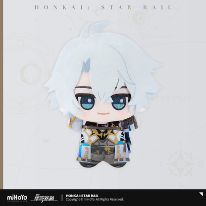 崩壊：スターレイル ちびぐるみシリーズ ぬいぐるみマスコット 第4弾