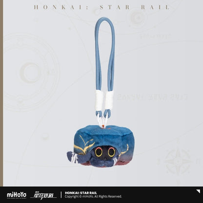 崩壊：スターレイル ルアン・メイの創造物シリーズ ぬいぐるみマスコット