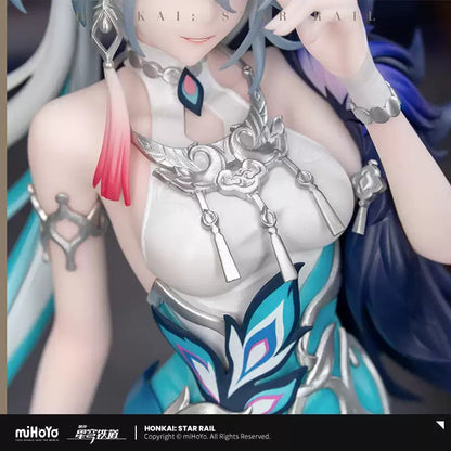 崩壊：スターレイル 爻光 1/8スケールフィギュア