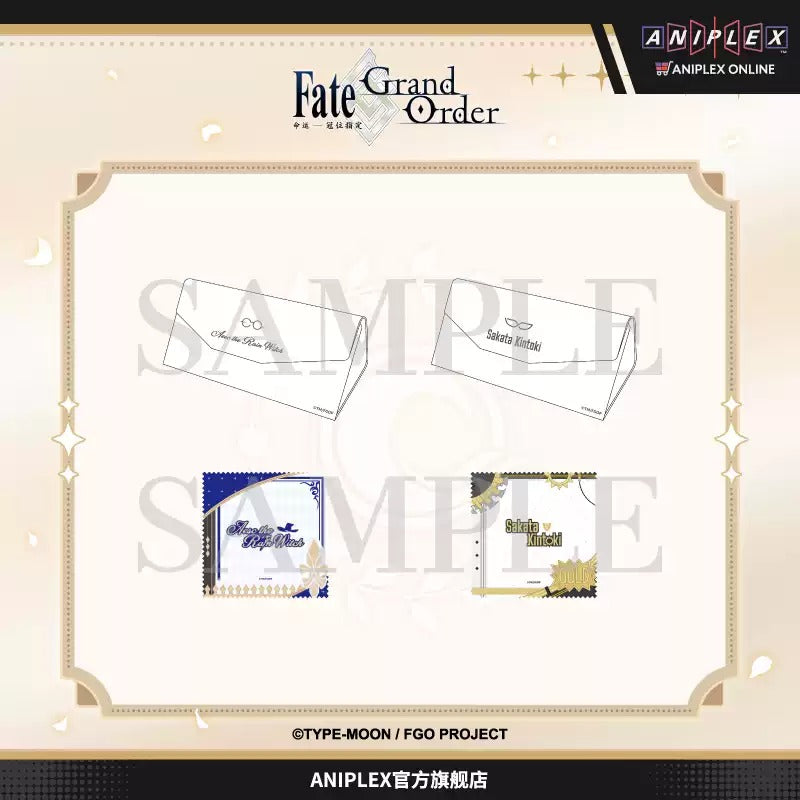 Fate/Grand Order 簡体字版10周年 キャラクターモチーフ メガネケース