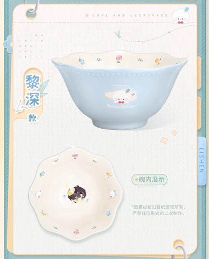 恋と深空「春野漫歌」シリーズ ボウル