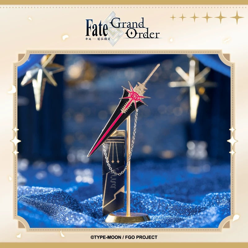Fate/Grand Order 簡体字版10周年 武器モチーフ ブローチ