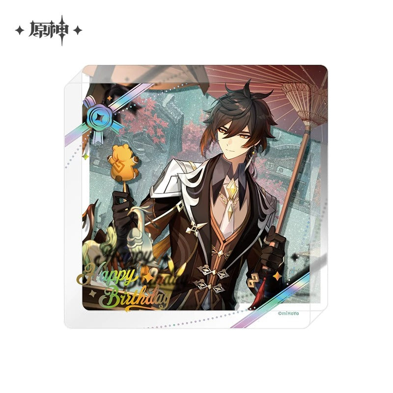 原神 命定の日シリーズ キャラクター アクリルコースター 2025 Vol.4