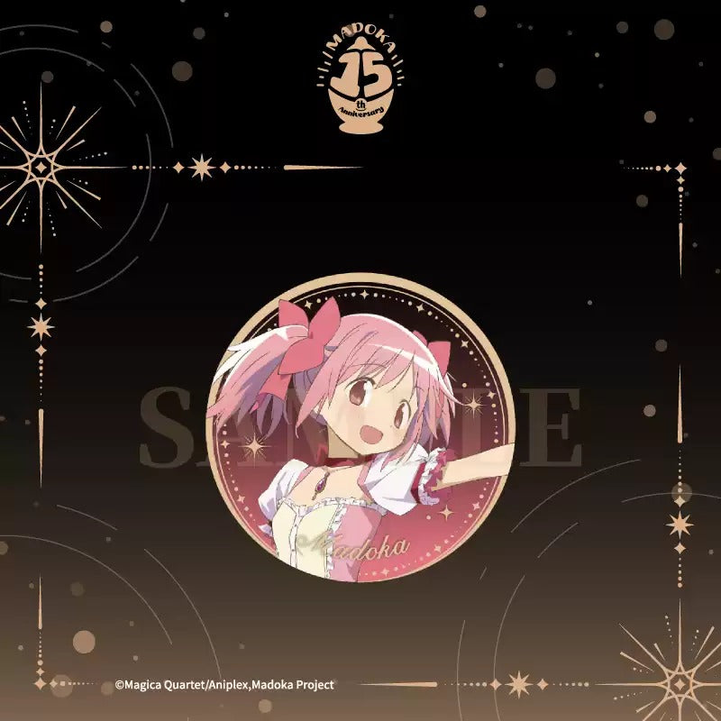 魔法少女まどか☆マギカ 15周年記念 缶バッジ 全種セット（BOX）中国限定