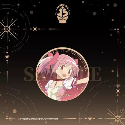 魔法少女まどか☆マギカ 15周年記念 缶バッジ 単品（ブラインド）中国限定