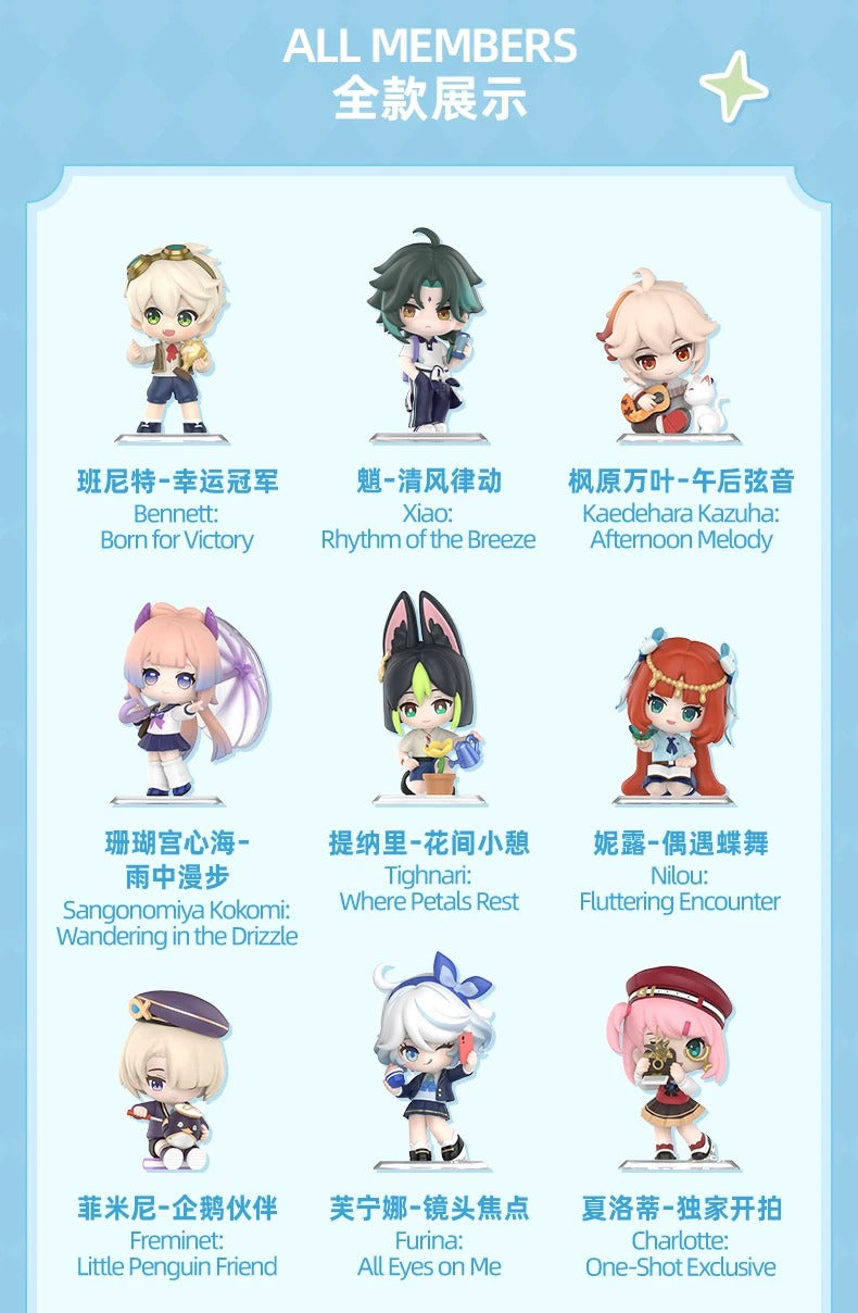 原神 POP MART 「学院光影詩」 デフォルメフィギュア 全種セット（BOX）