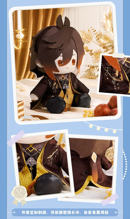 原神 神々の宴シリーズ おすわりぬいぐるみ