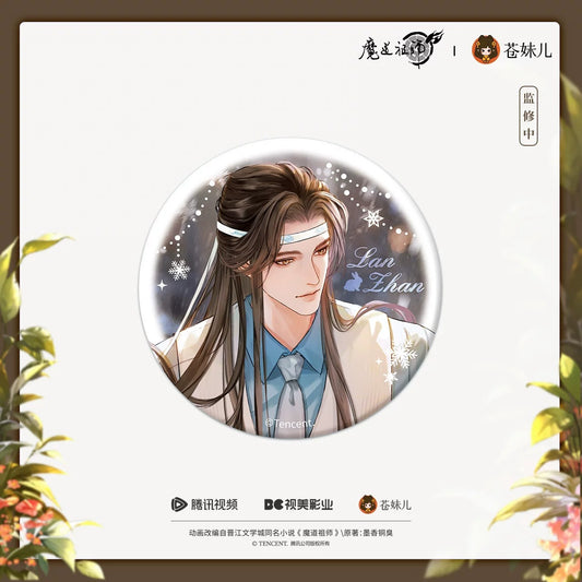 【蒼妹児】魔道祖師 甜憩午後シリーズ 缶バッジ 藍忘機