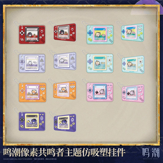 鳴潮 ピクセル共鳴者シリーズ ブリスターパック風キーホルダー KURO GAMES