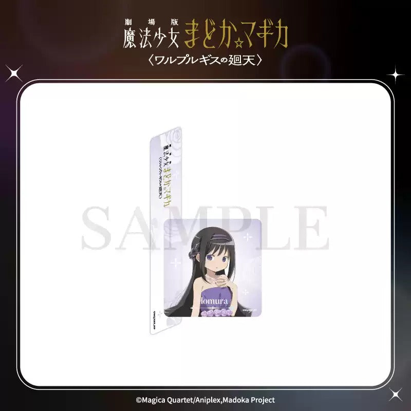 劇場版 魔法少女まどか☆マギカ 〈ワルプルギスの廻天〉 アクリルマグネット 全種セット（BOX）