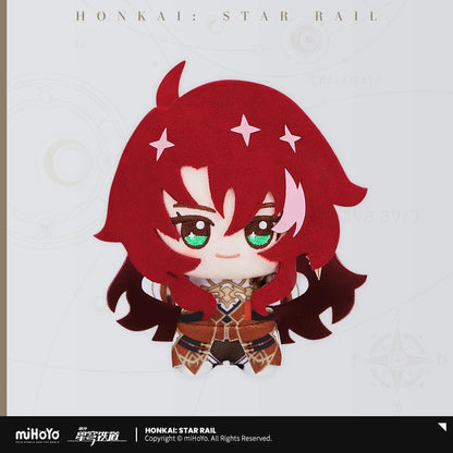 崩壊：スターレイル ちびぐるみシリーズ ぬいぐるみマスコット 第3弾