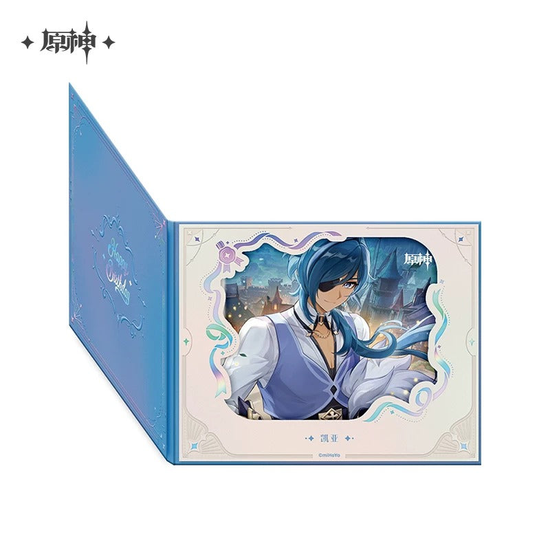 原神 命定の日シリーズ キャラクター フリップ式花窓風 色紙 2025 Vol.4