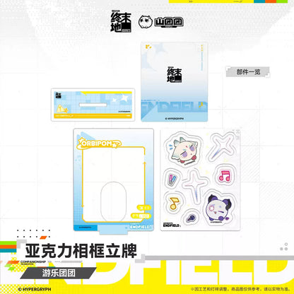 エンドフィールド アクリルフォトフレームスタンド 遊楽団団