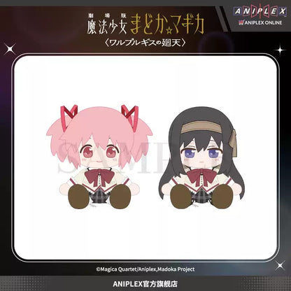 劇場版 魔法少女まどか☆マギカ 〈ワルプルギスの廻天〉 おすわりぬいぐるみ
